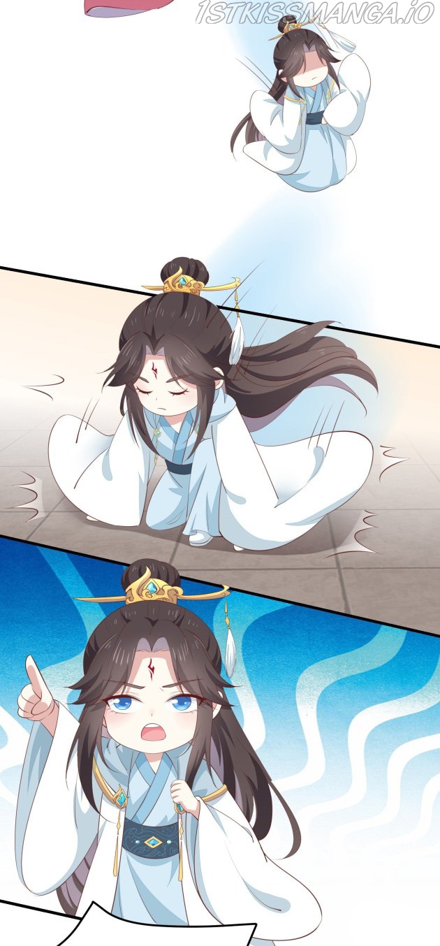 Pupillary Master Chapter 136.5 - page 15