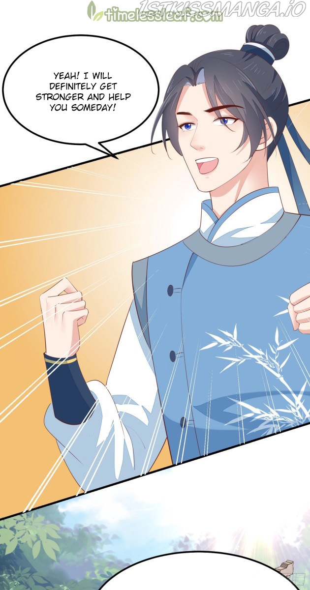 Pupillary Master Chapter 136.5 - page 3