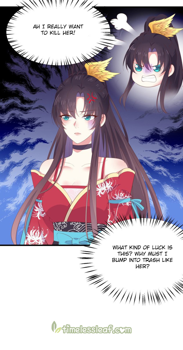 Pupillary Master Chapter 136 - page 7