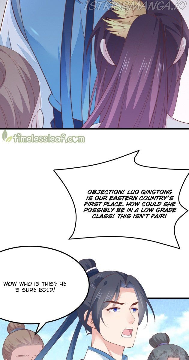 Pupillary Master Chapter 135.1 - page 6