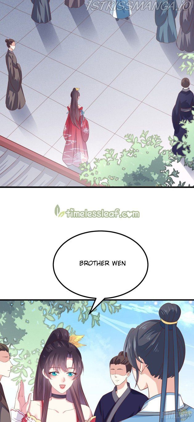Pupillary Master Chapter 134.5 - page 21