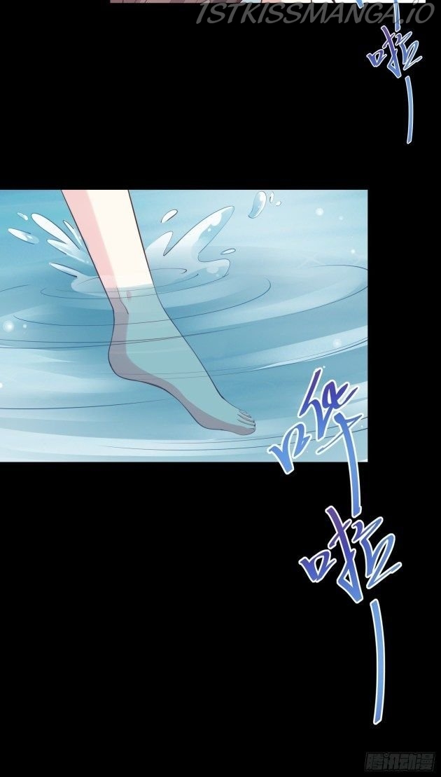 Pupillary Master Chapter 133.1 - page 8