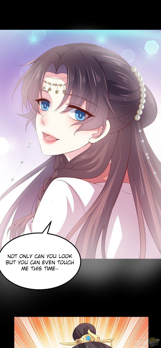 Pupillary Master Chapter 133 - page 13