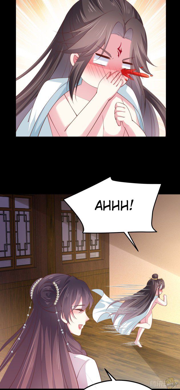 Pupillary Master Chapter 133 - page 14