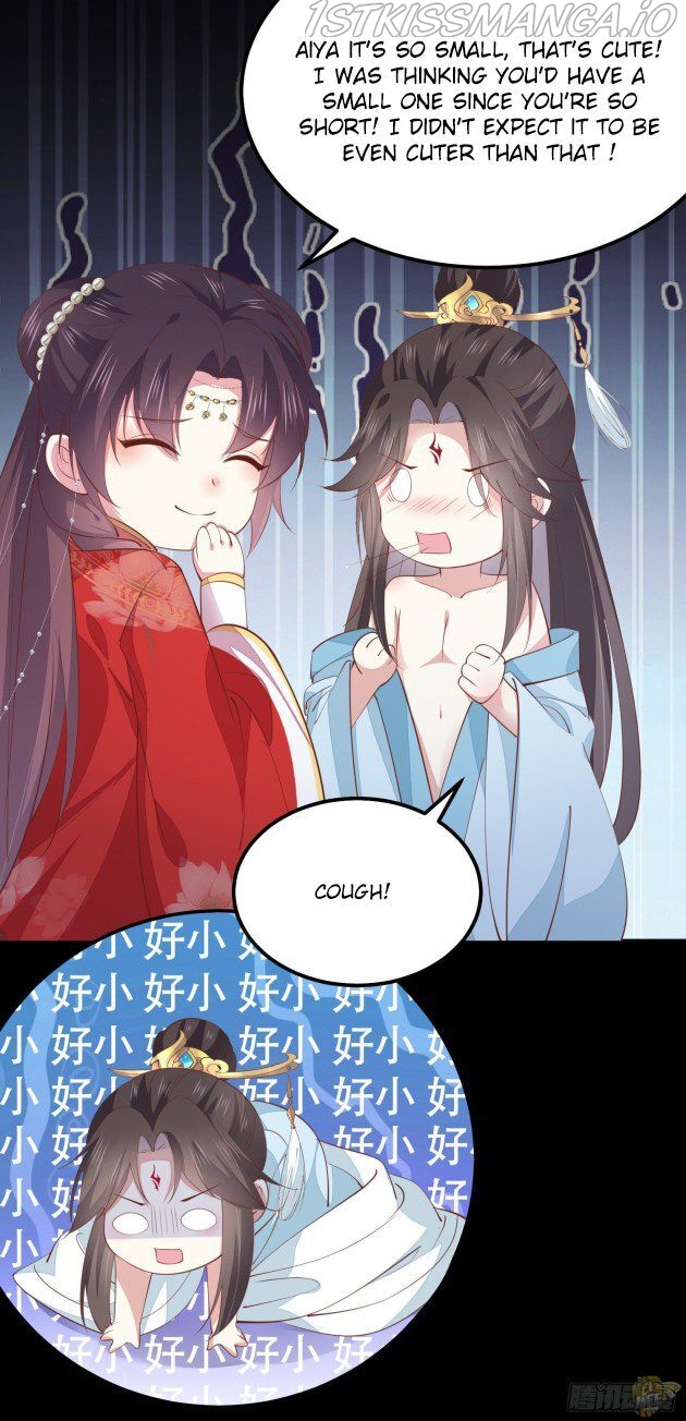 Pupillary Master Chapter 132.5 - page 14