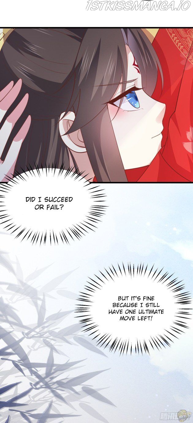 Pupillary Master Chapter 132.5 - page 2