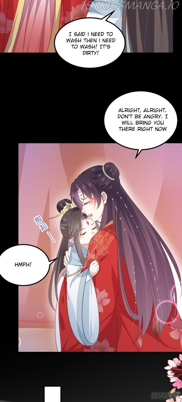 Pupillary Master Chapter 132.5 - page 6