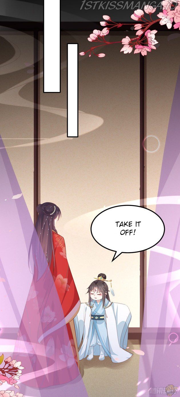 Pupillary Master Chapter 132.5 - page 7