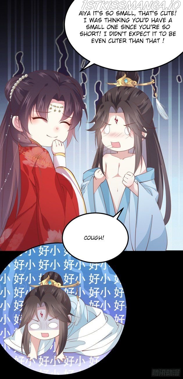 Pupillary Master Chapter 132.2 - page 14