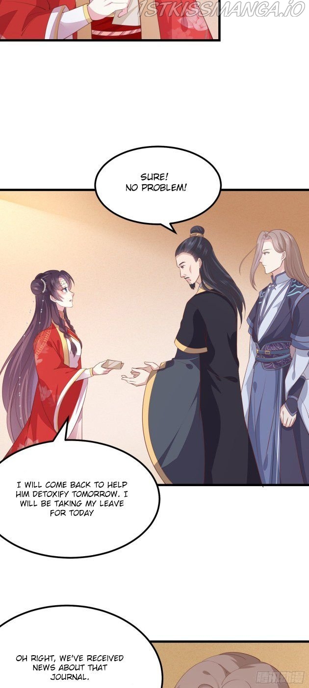 Pupillary Master Chapter 132.1 - page 3