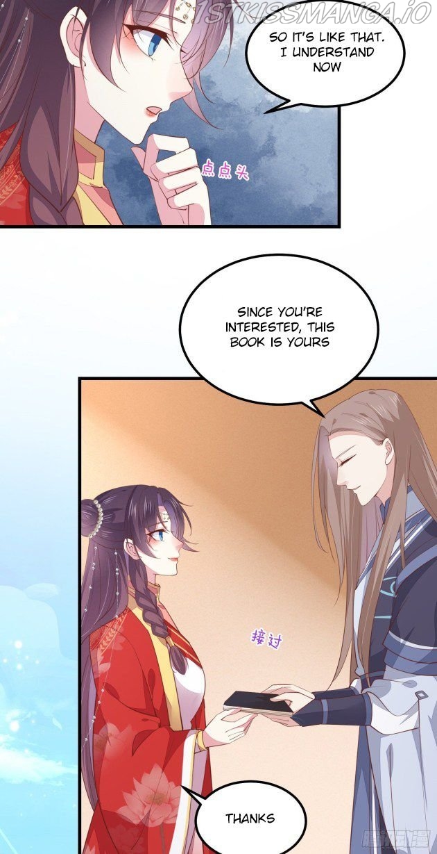 Pupillary Master Chapter 132.1 - page 6