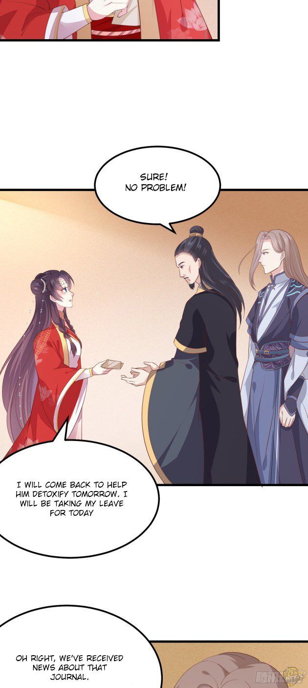 Pupillary Master Chapter 132 - page 3