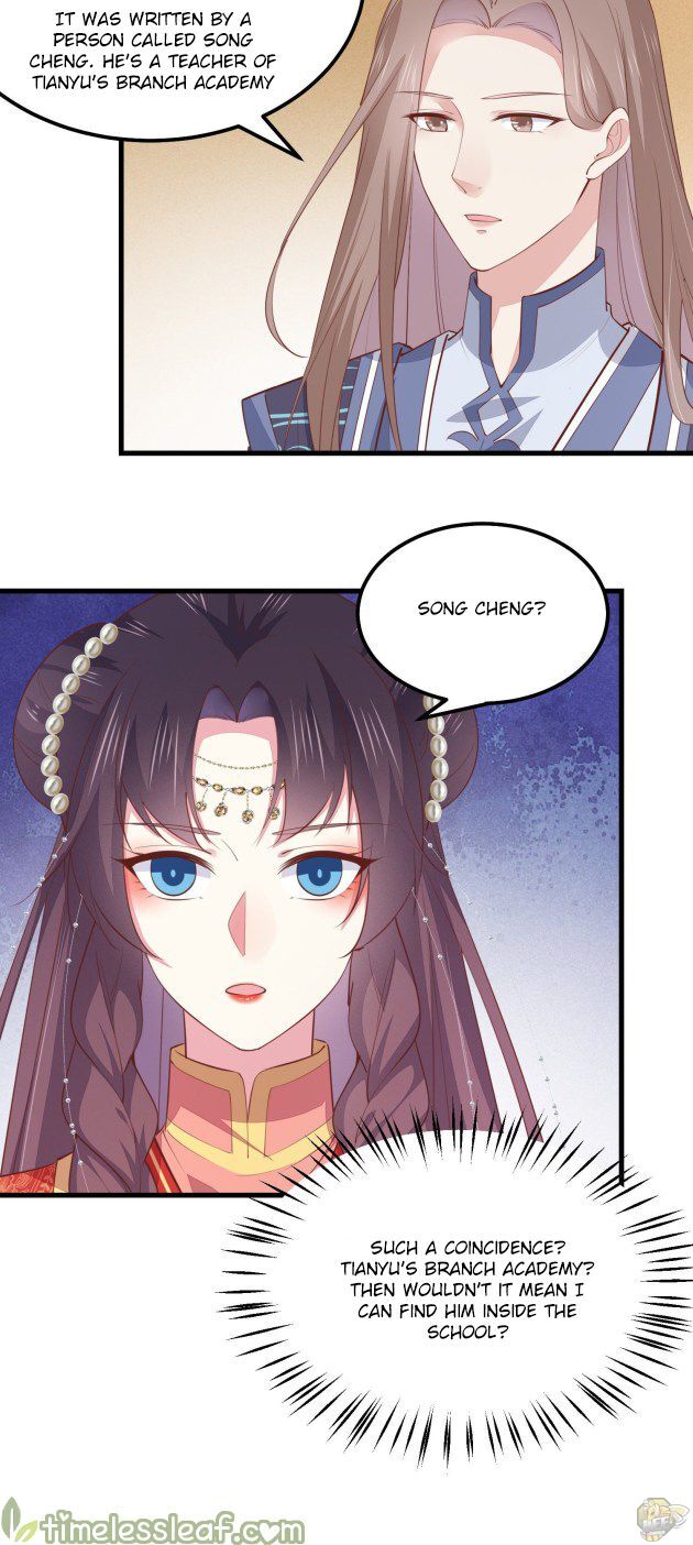 Pupillary Master Chapter 132 - page 4