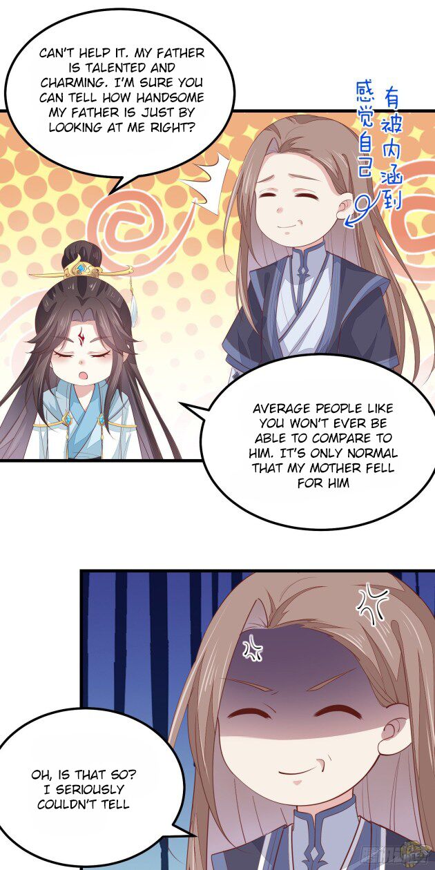Pupillary Master Chapter 131 - page 5