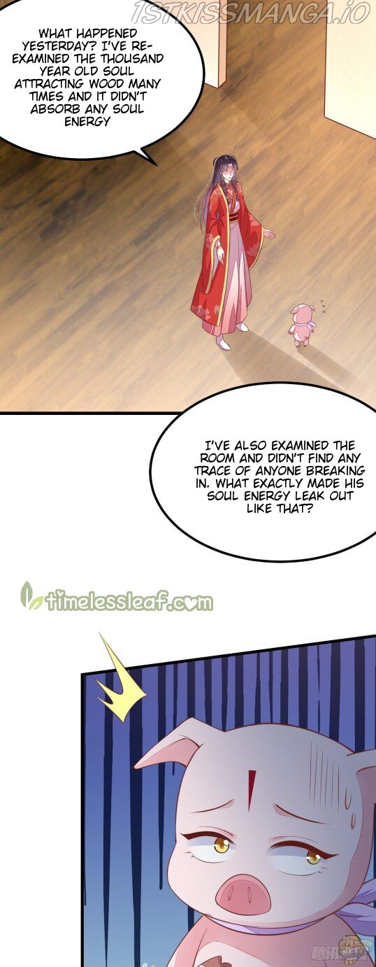 Pupillary Master Chapter 130.5 - page 4