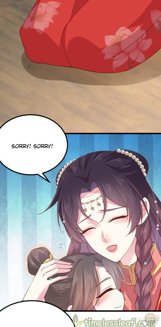 Pupillary Master Chapter 130 - page 20