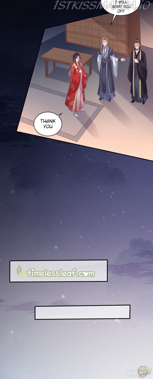 Pupillary Master Chapter 129.5 - page 8
