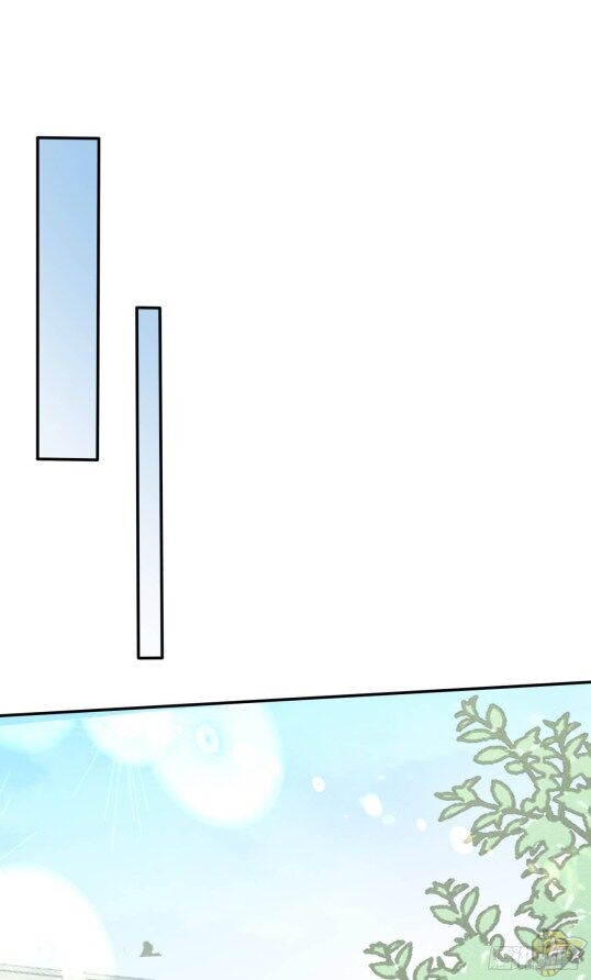 Pupillary Master Chapter 129 - page 1