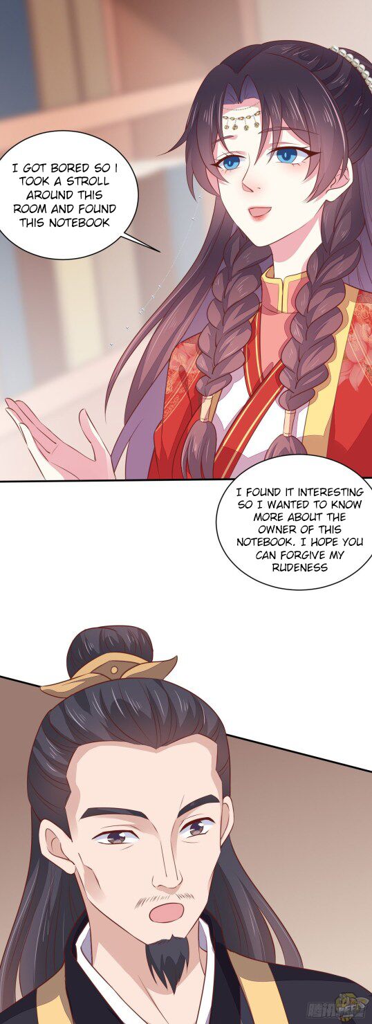 Pupillary Master Chapter 129 - page 11