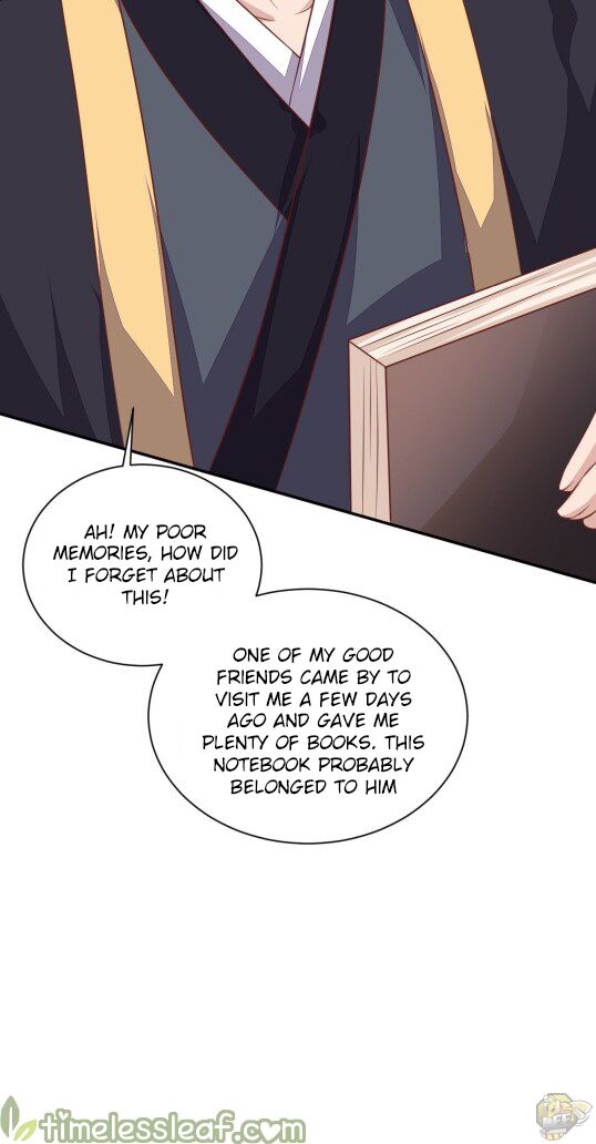 Pupillary Master Chapter 129 - page 12