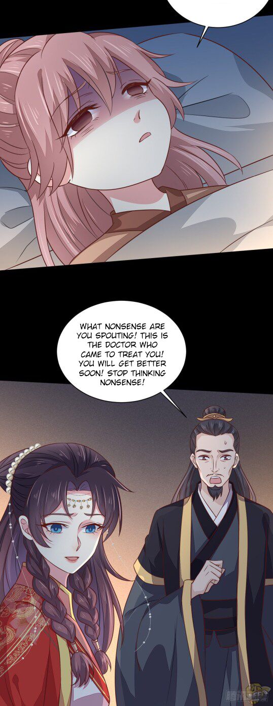 Pupillary Master Chapter 129 - page 17