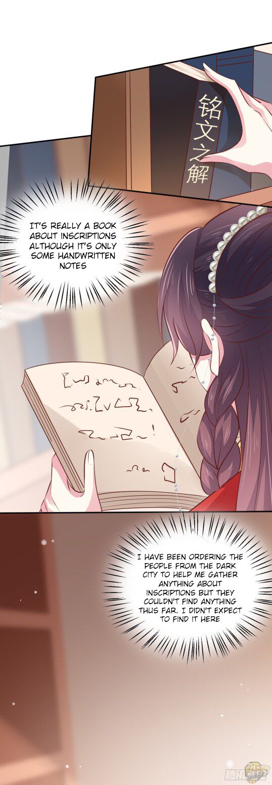 Pupillary Master Chapter 129 - page 4