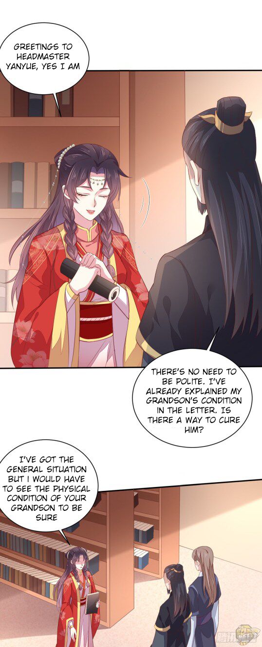 Pupillary Master Chapter 129 - page 8