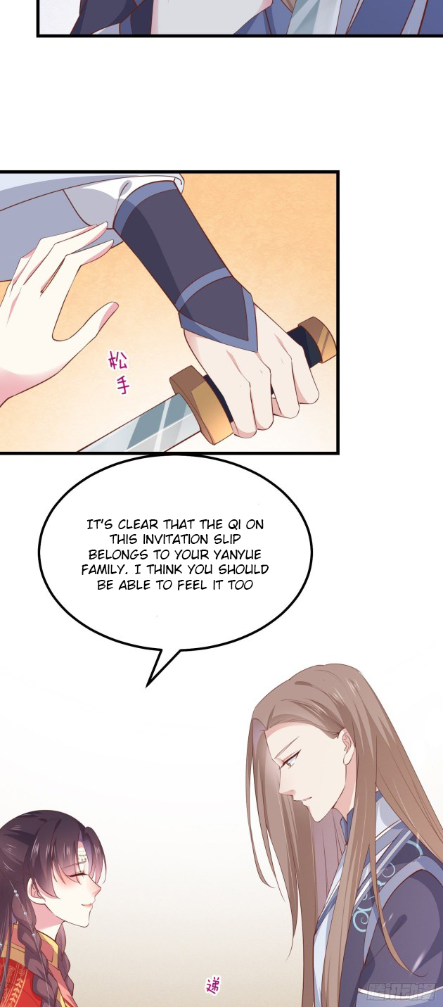 Pupillary Master Chapter 128 - page 2