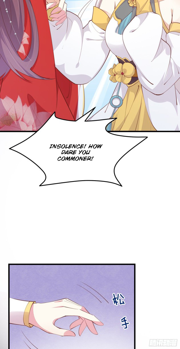 Pupillary Master Chapter 128 - page 24