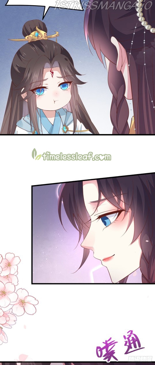 Pupillary Master Chapter 127.5 - page 1