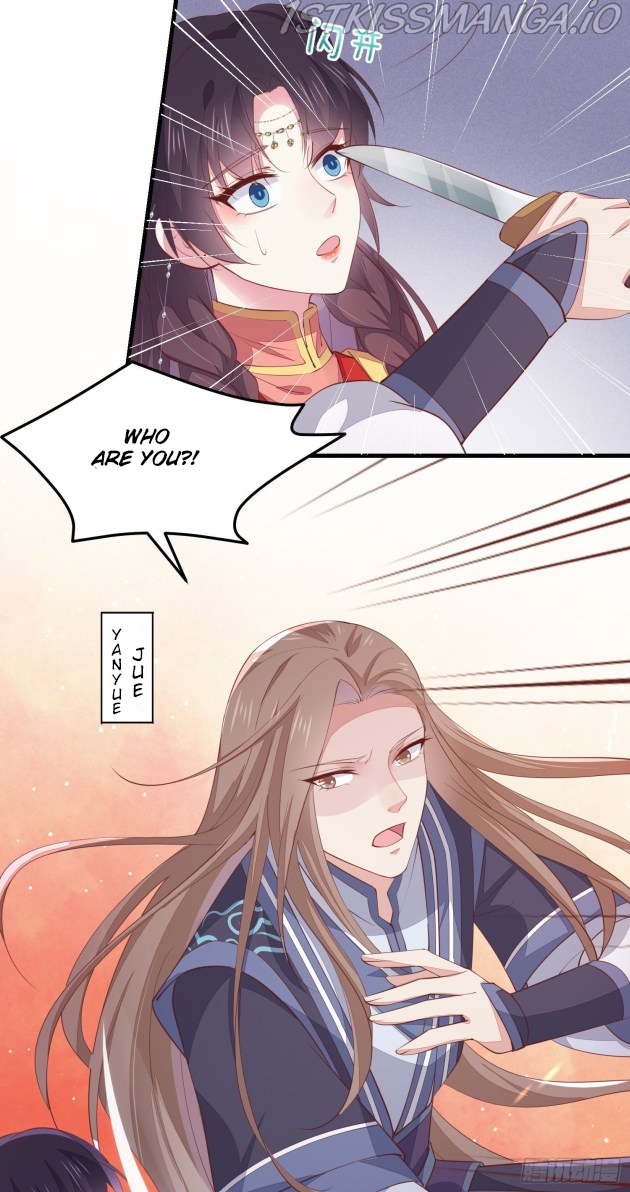 Pupillary Master Chapter 127.5 - page 16