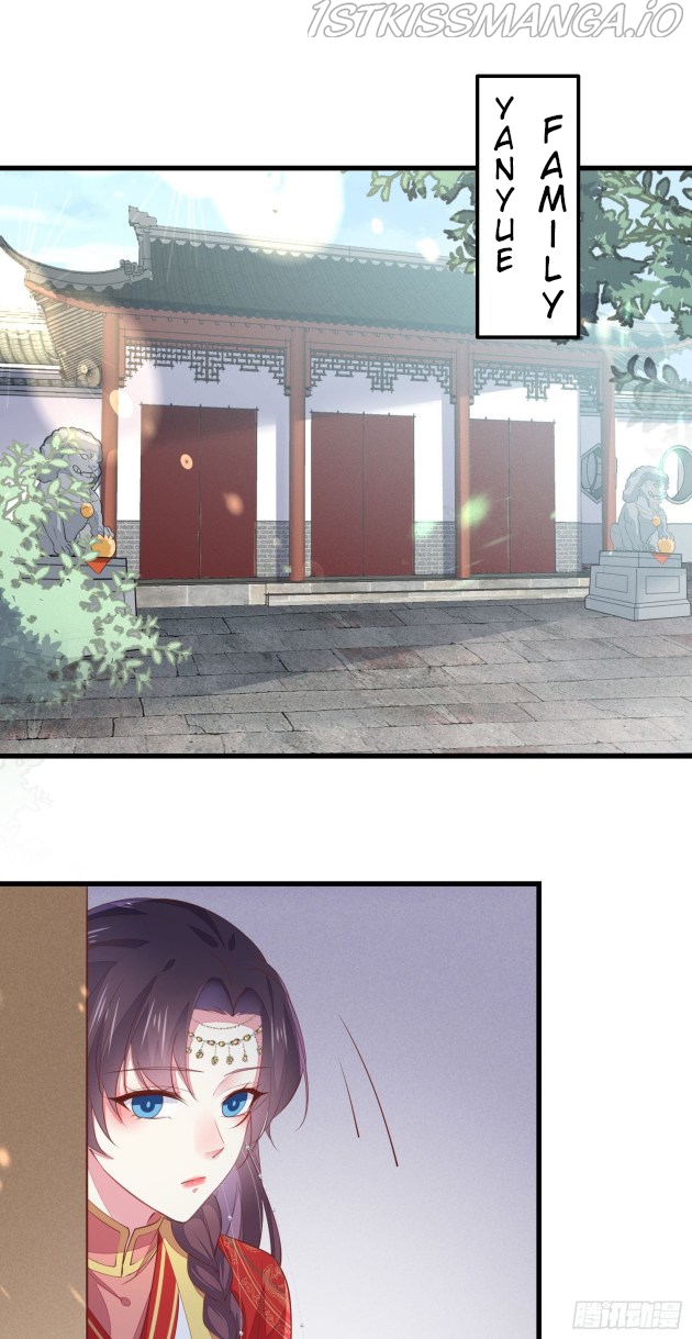Pupillary Master Chapter 127.5 - page 7