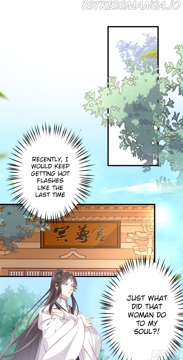 Pupillary Master Chapter 126.5 - page 8