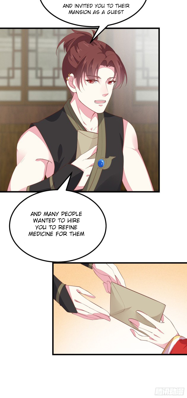 Pupillary Master Chapter 126 - page 12