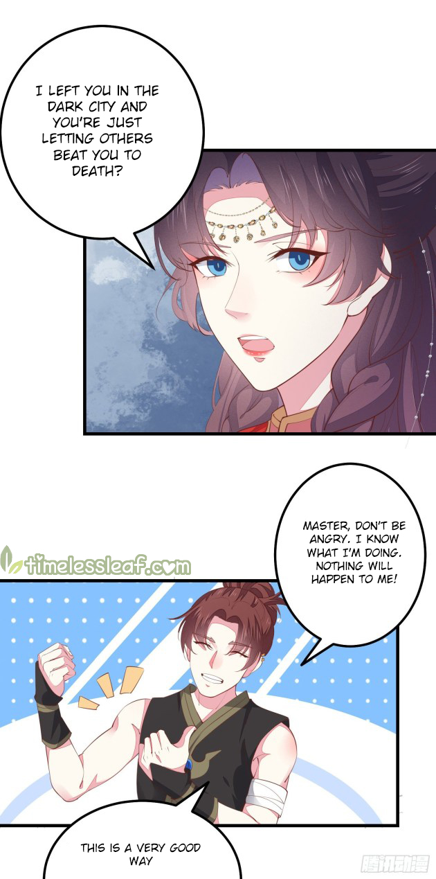 Pupillary Master Chapter 126 - page 2