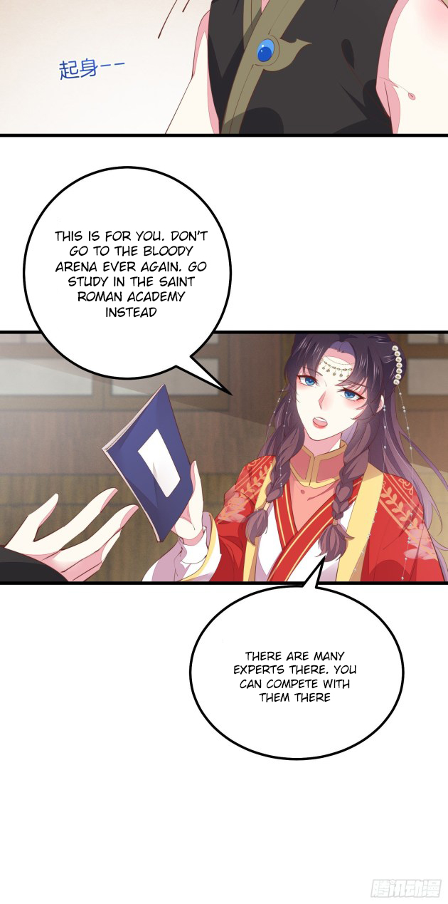 Pupillary Master Chapter 126 - page 7
