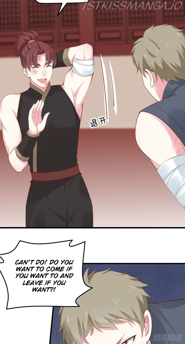 Pupillary Master Chapter 125.5 - page 2
