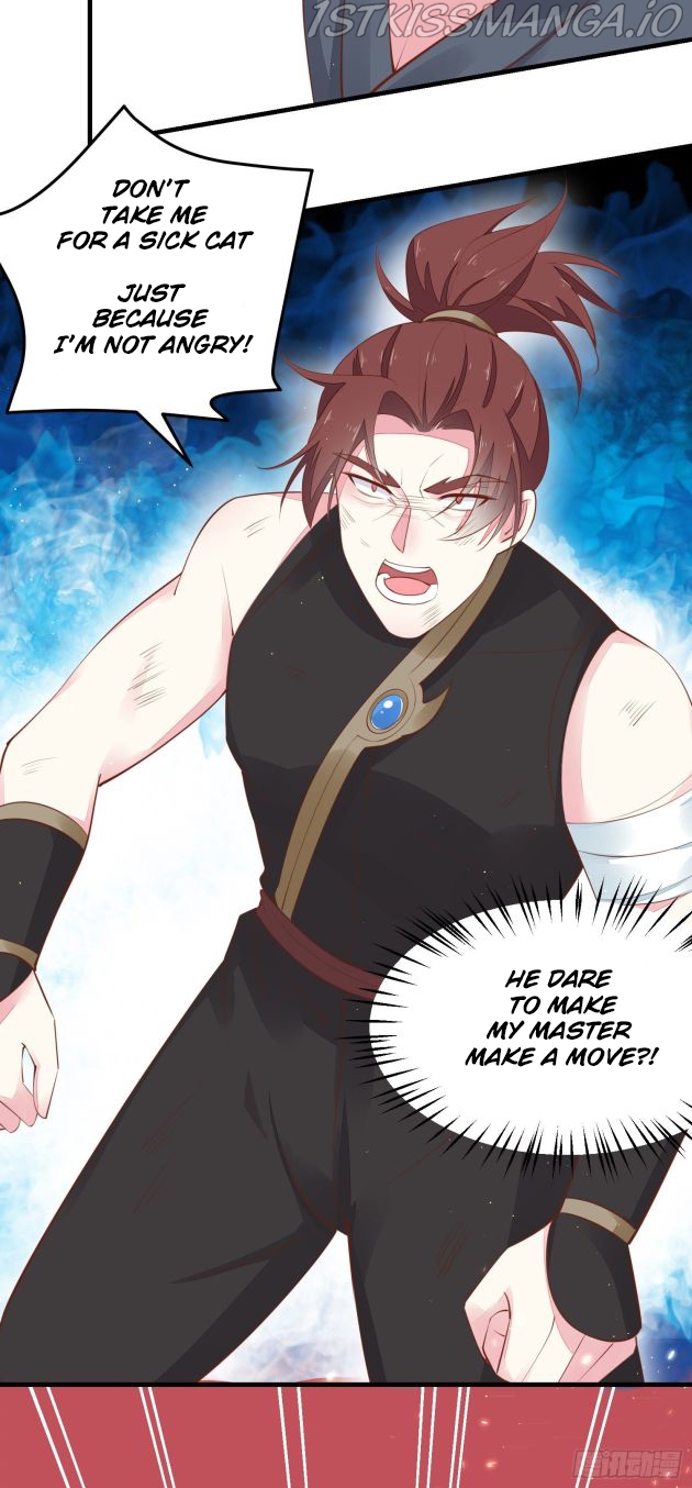 Pupillary Master Chapter 125.5 - page 6
