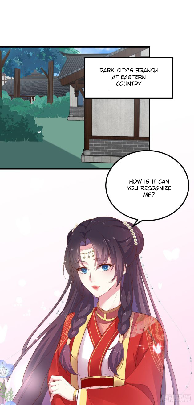 Pupillary Master Chapter 125 - page 1