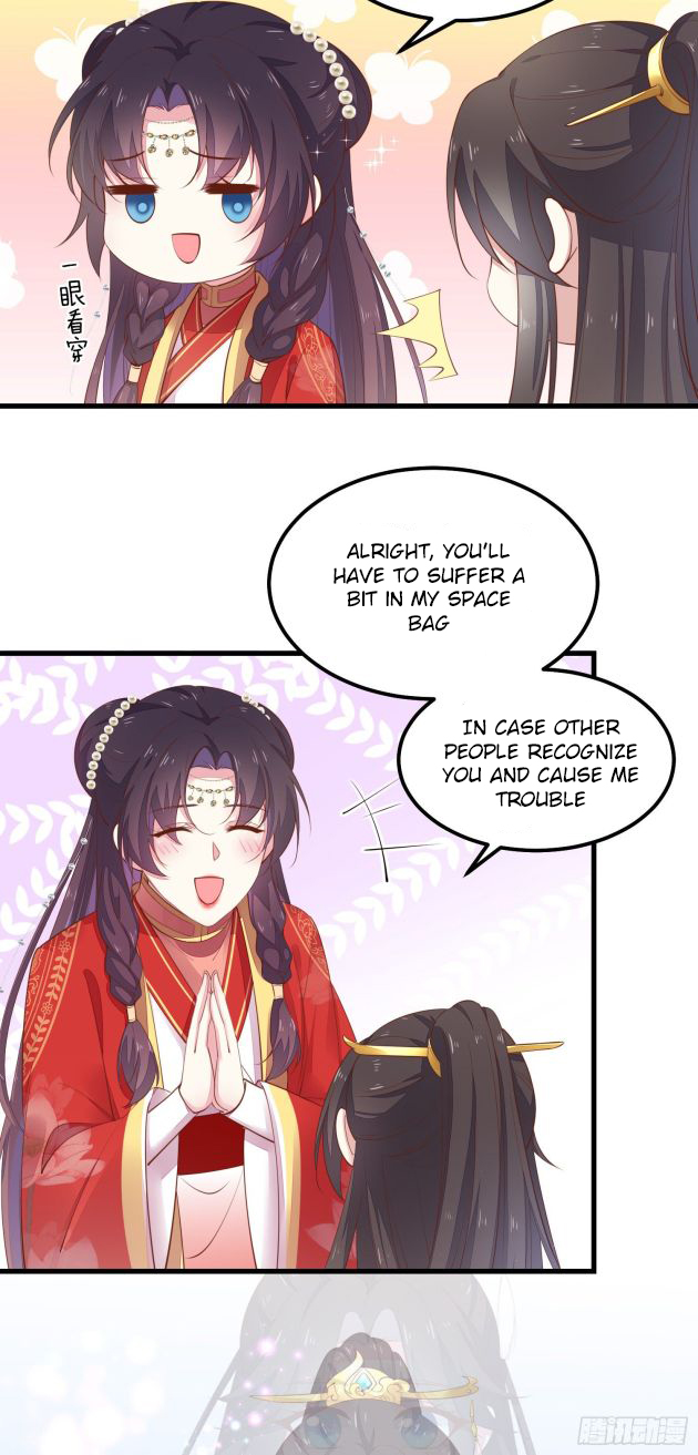 Pupillary Master Chapter 125 - page 3