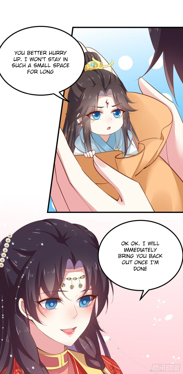 Pupillary Master Chapter 125 - page 5