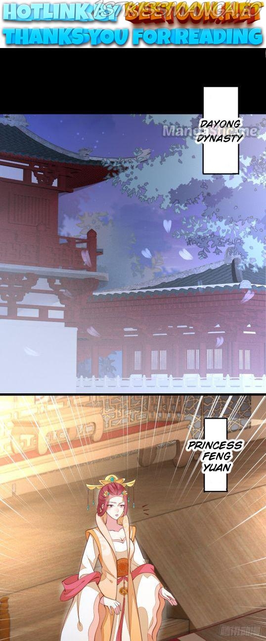 Pupillary Master Chapter 124.1 - page 1