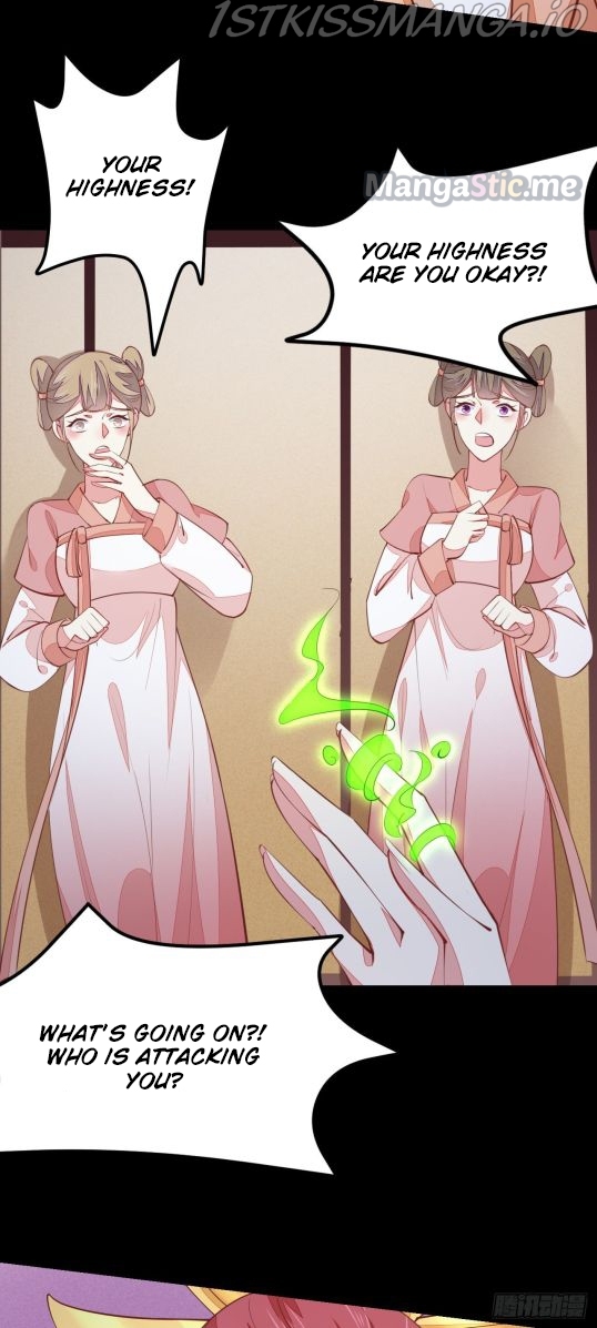 Pupillary Master Chapter 124.1 - page 3