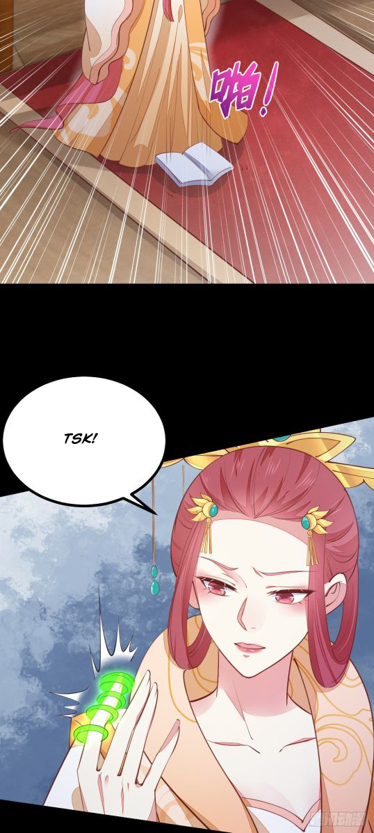 Pupillary Master Chapter 124 - page 2