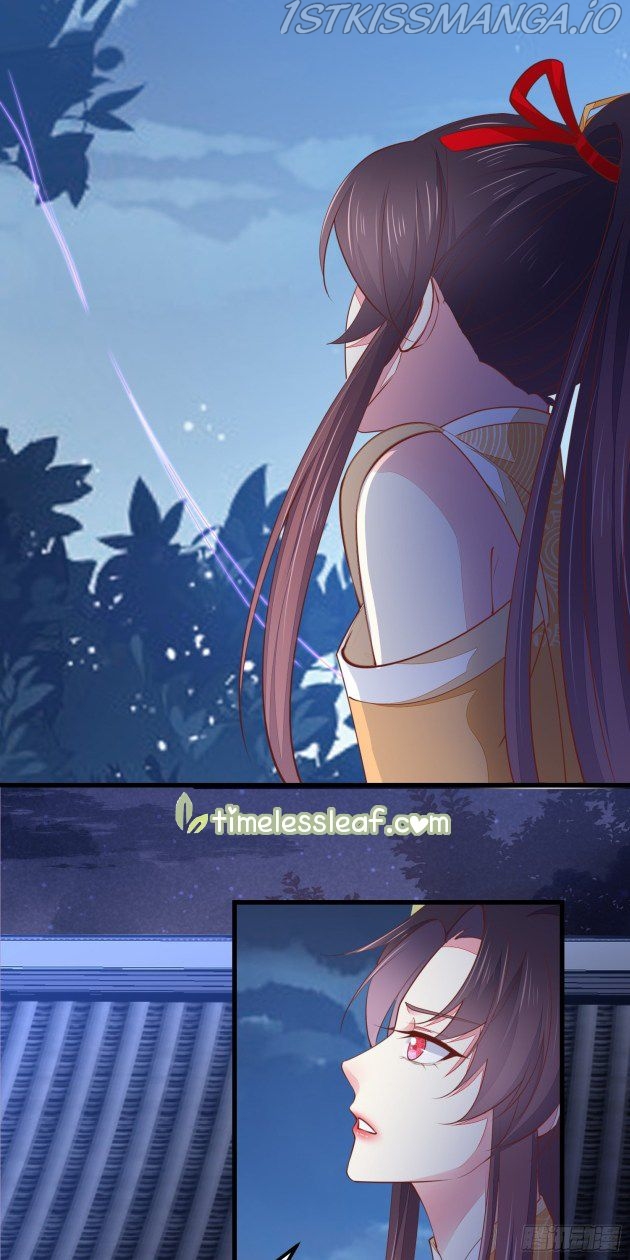 Pupillary Master Chapter 123.2 - page 1