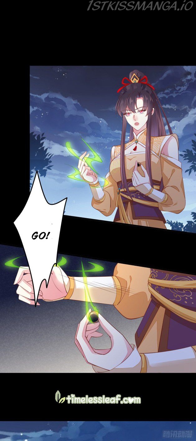 Pupillary Master Chapter 123.2 - page 3