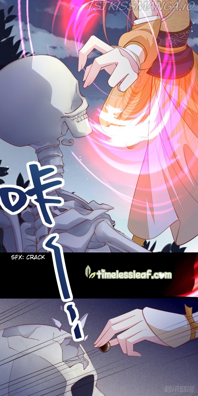 Pupillary Master Chapter 123.1 - page 21