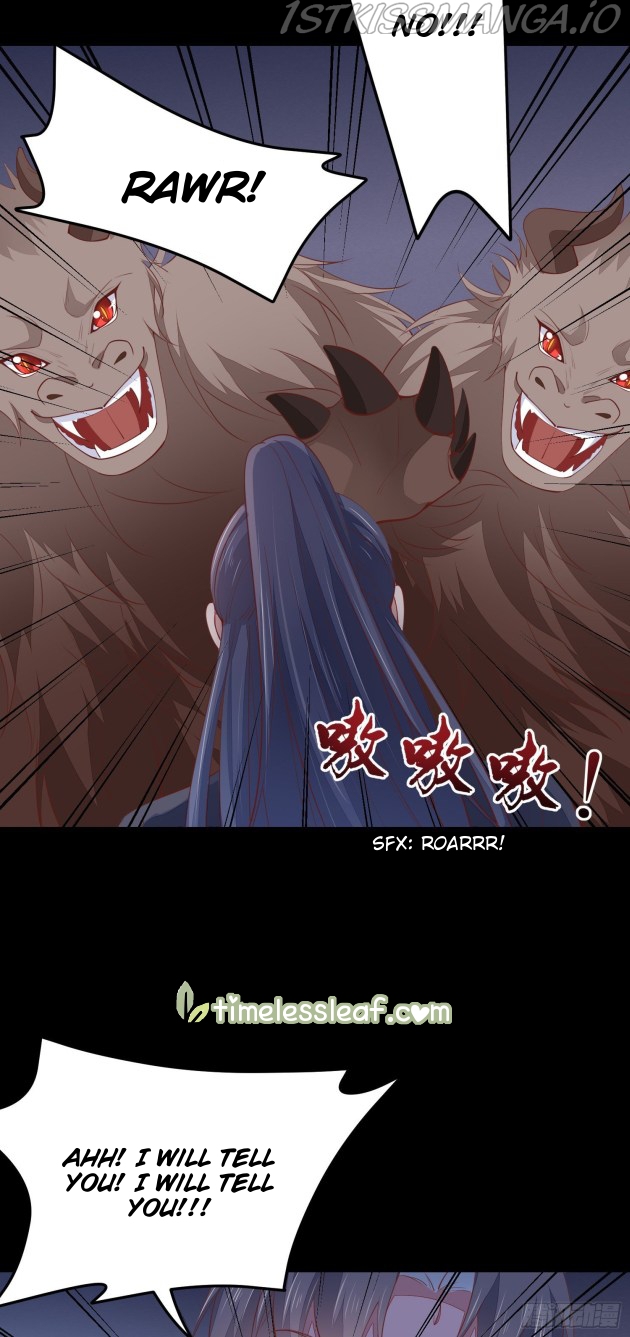 Pupillary Master Chapter 123.1 - page 3