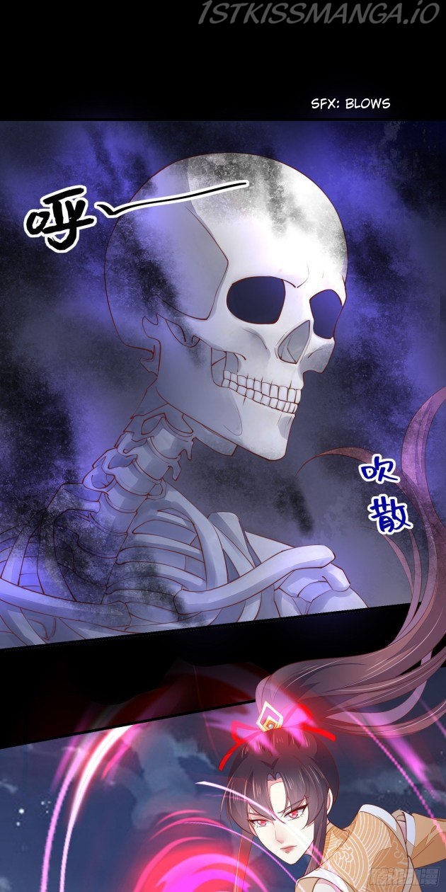 Pupillary Master Chapter 122.3 - page 20