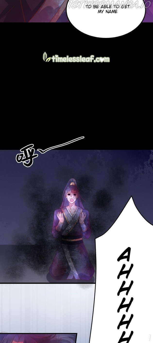 Pupillary Master Chapter 122.3 - page 7